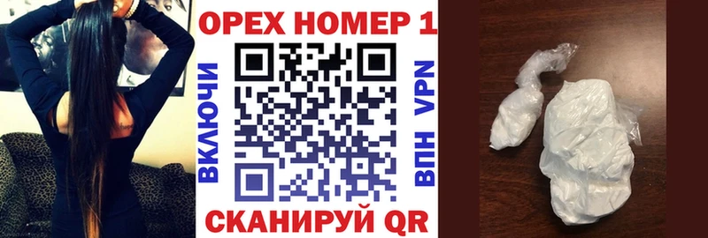 Cocaine Колумбийский  площадка телеграм  Буинск 