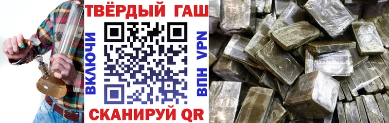 закладки  Буинск  Гашиш Изолятор 