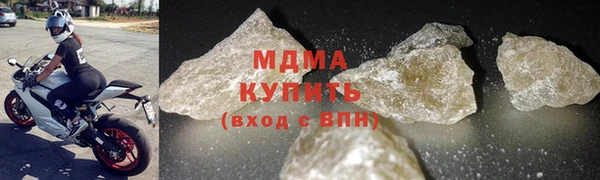 а пвп мука Дубовка