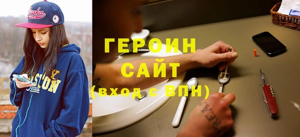 амф Балабаново
