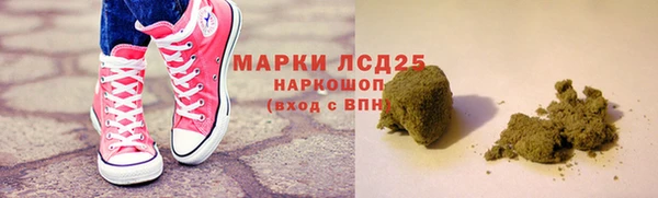 бутик Белоозёрский