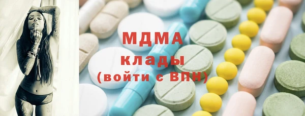 бутик Белоозёрский