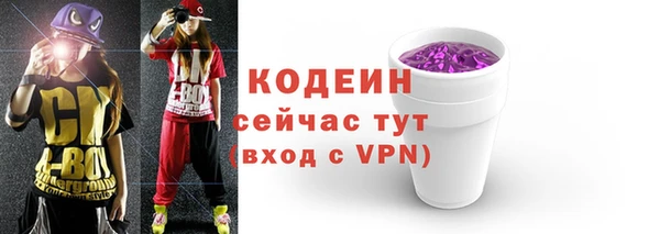 амф Балабаново