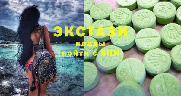 скорость Дрезна