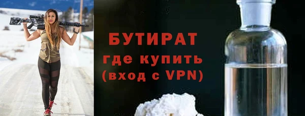амф Балабаново
