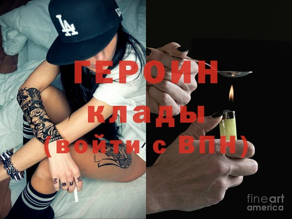 бутик Белоозёрский