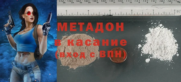 амф Балабаново