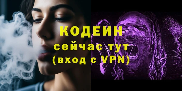 амф Балабаново