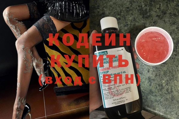 круглые Снежинск